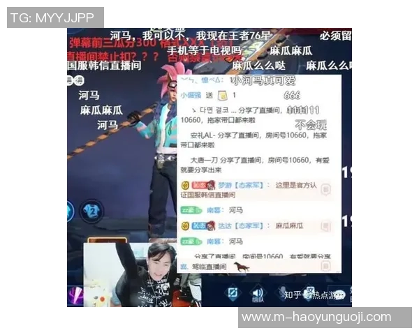 实时新闻王者荣耀热点分析V5战队转型背后的策略与挑战
